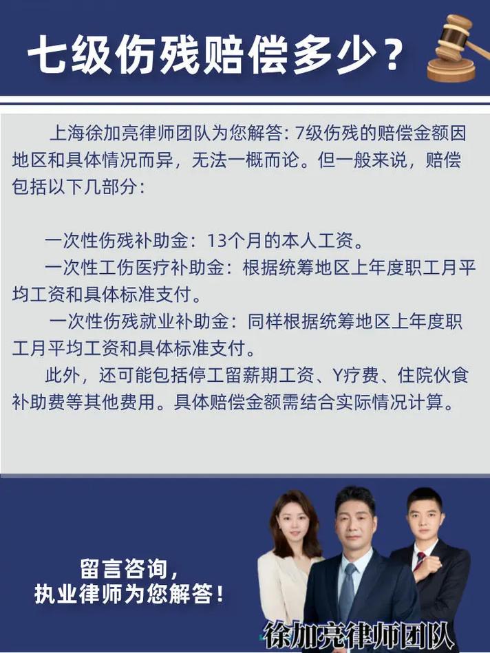 上海拆迁律师咨询场景当事人与律师看材料