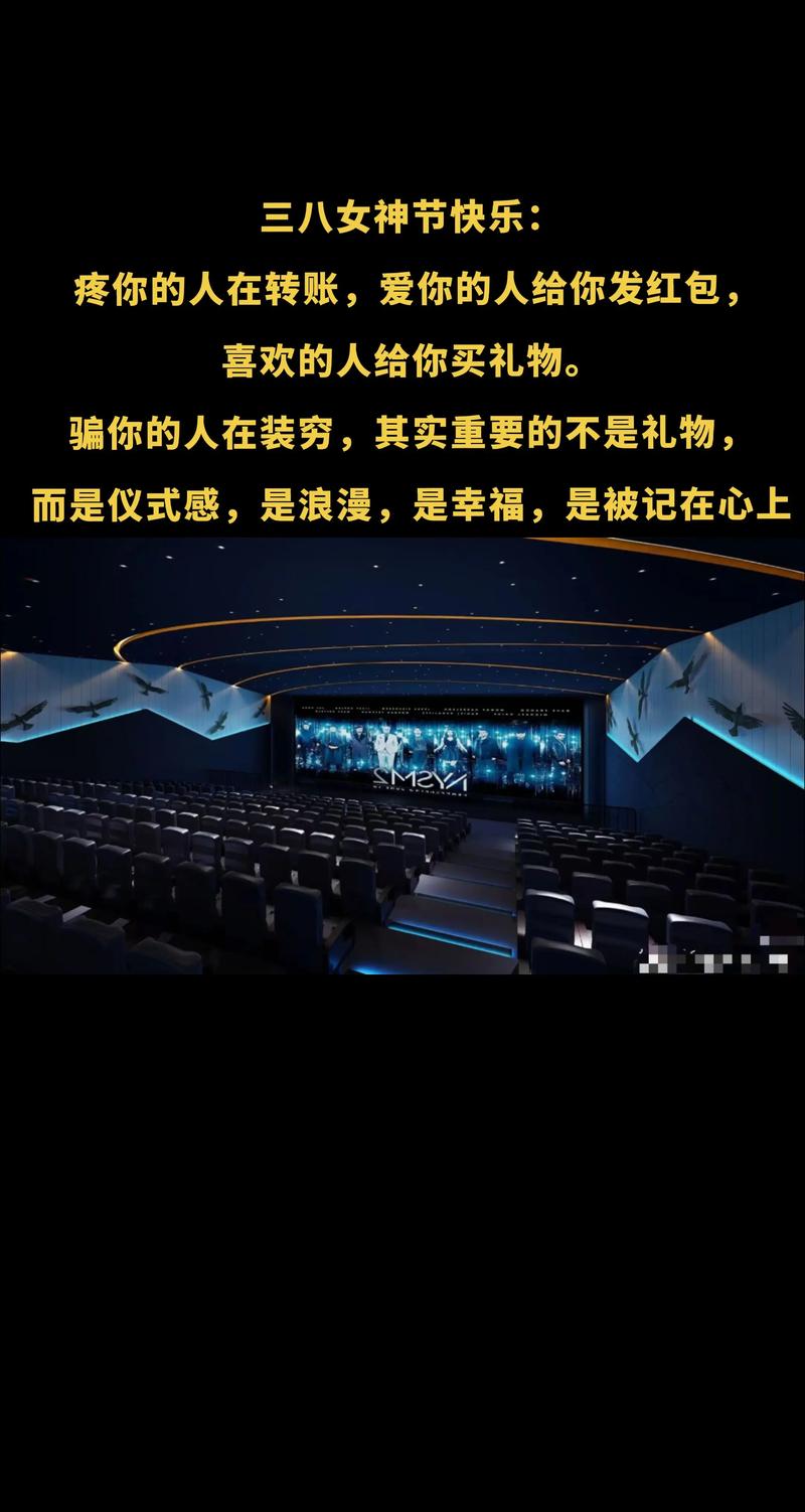 骗你的其实是“仪式感”
