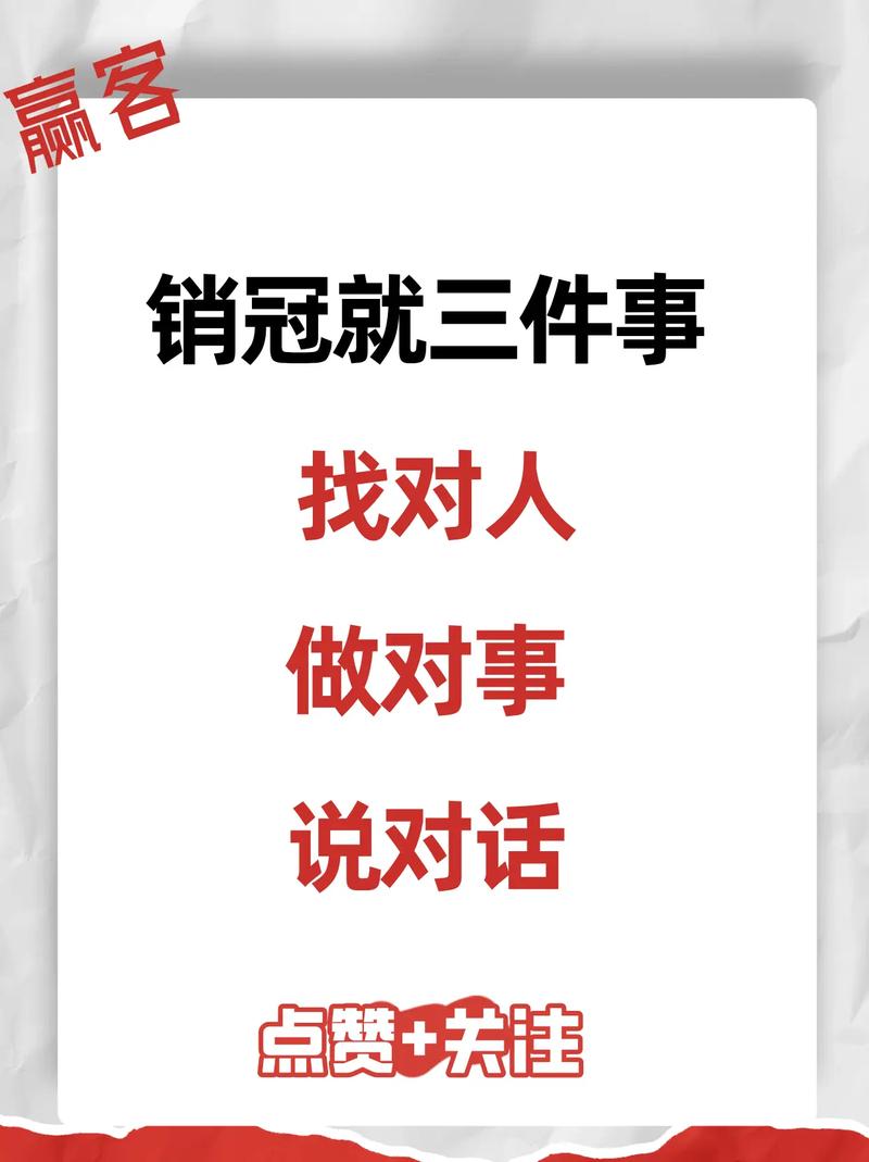 别听销售吹,这些细节会暴露真相
