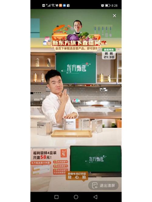 选厂家，先看它是不是“正常人”