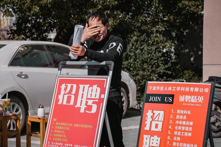 工厂喊的招工难，根子居然在留守儿童身上