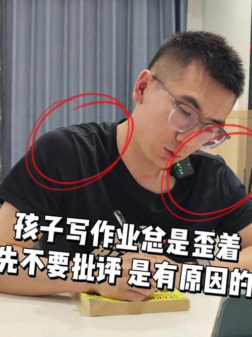 别把作业设计做歪了