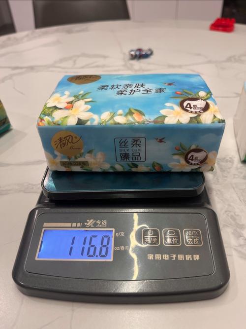 同抽数抽纸总重量对比称重