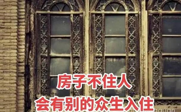 这些隐形脏坑，大多数人都忘了清
