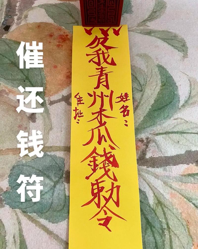 安全这东西，省出来的钱都是催命符