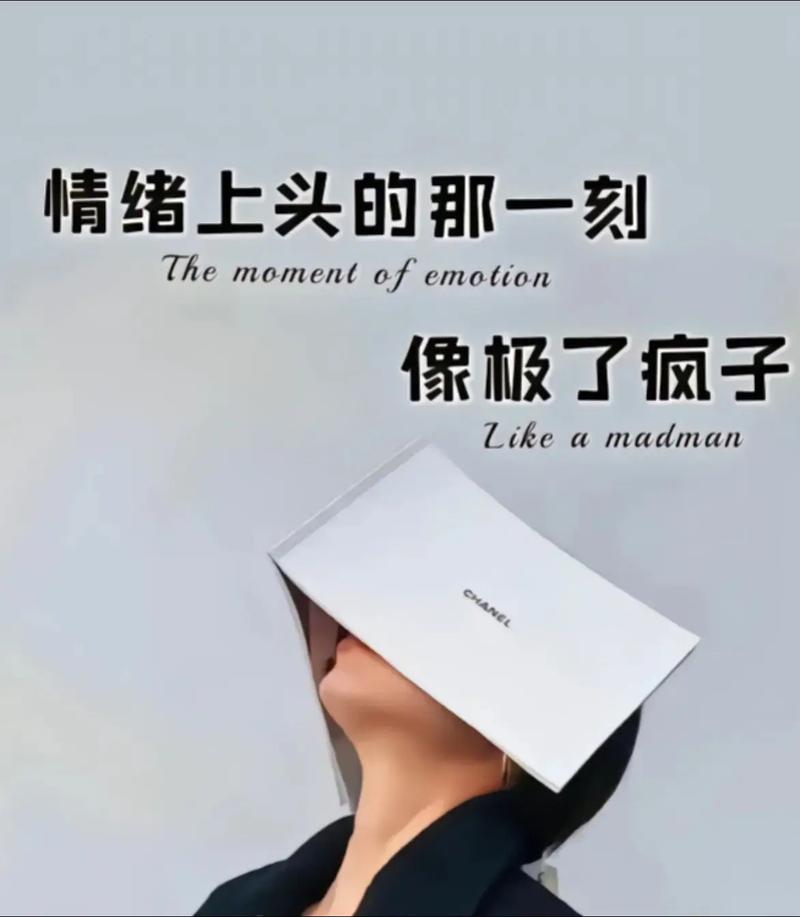 临场突发状况?心态崩了也得笑着拍完