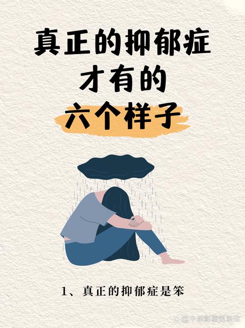 没有这些神器，我可能真的会抑郁