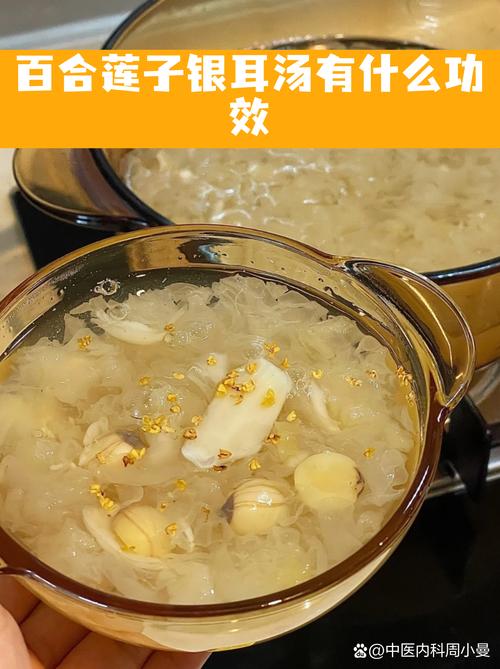 汤是留着的，人也是
