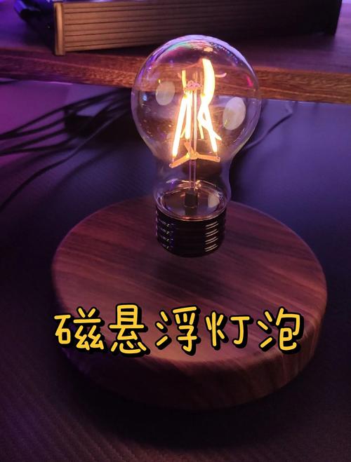💡 聪明玩具长什么样？——极简，极脏，极自由