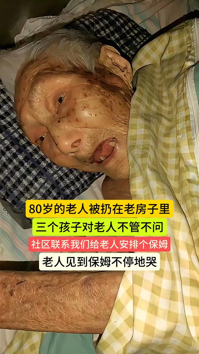 一个大老爷们,差点被房子难哭了