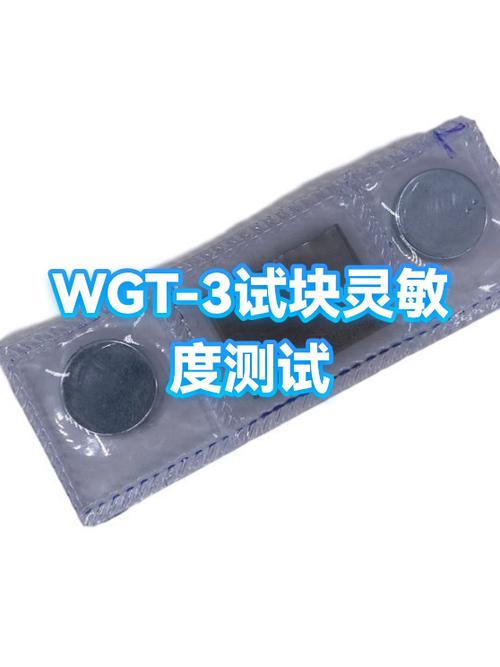 不同脱靶检测方法灵敏度对比图