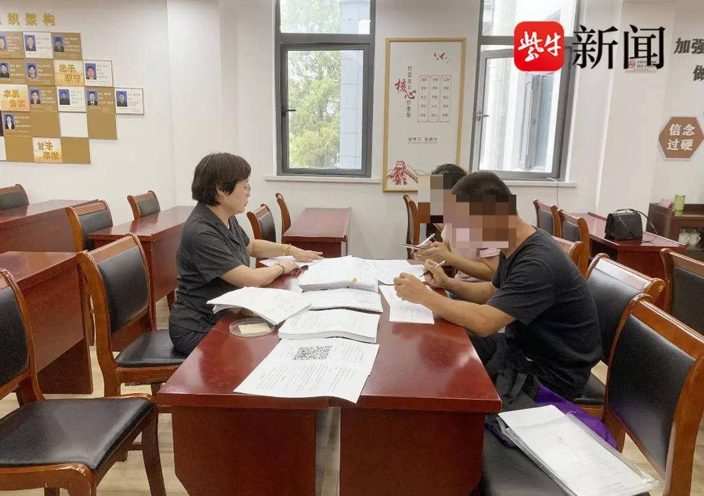 南京业主协商延期交房索赔现场