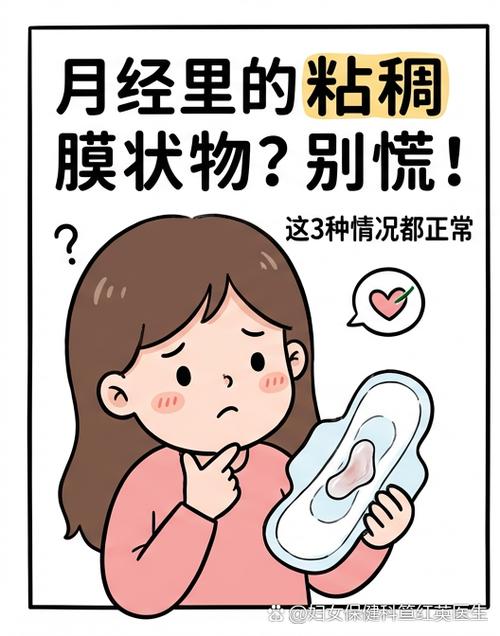 漏了不换,到底能出啥事