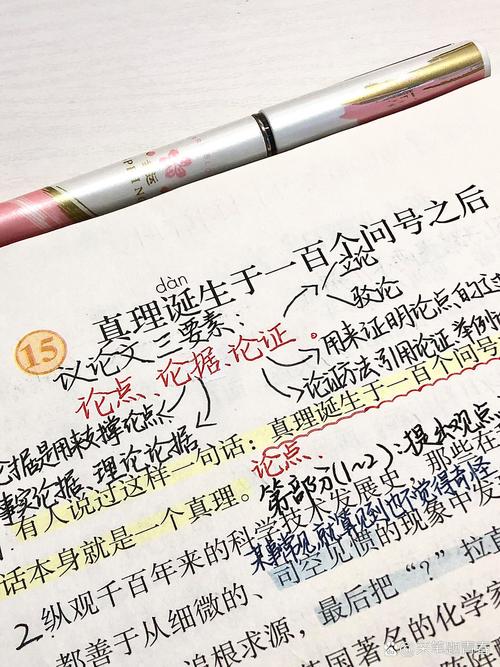 ❓ 揭开“基层滤镜”:真实生存法则
