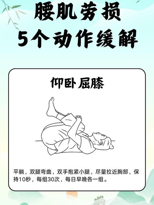 这几个小动作，现在做都不晚
