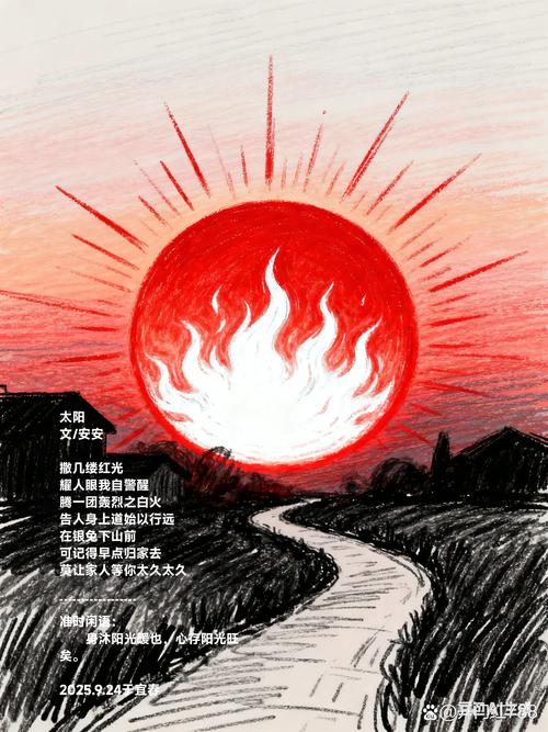 未来的火种：不是取代，是融合