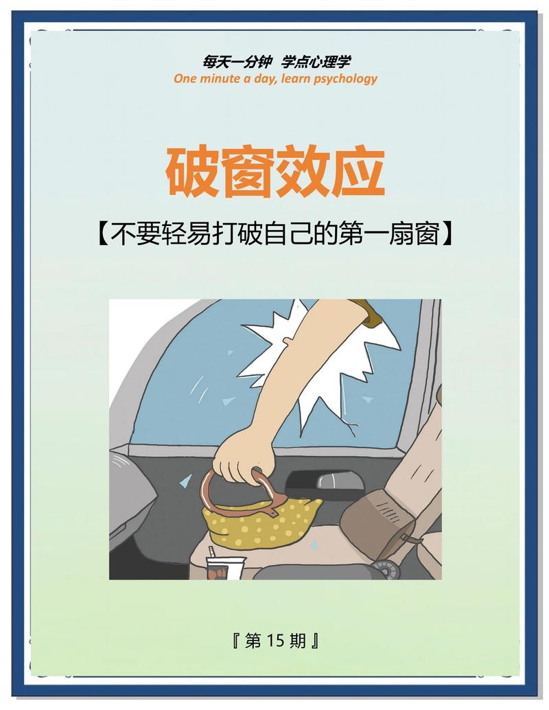 3. 维护时那些容易忽视的致命细节