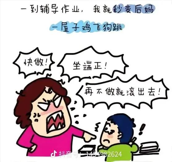清醒育儿：受够了育儿内卷？这3个方法让我重生-超级宝贝