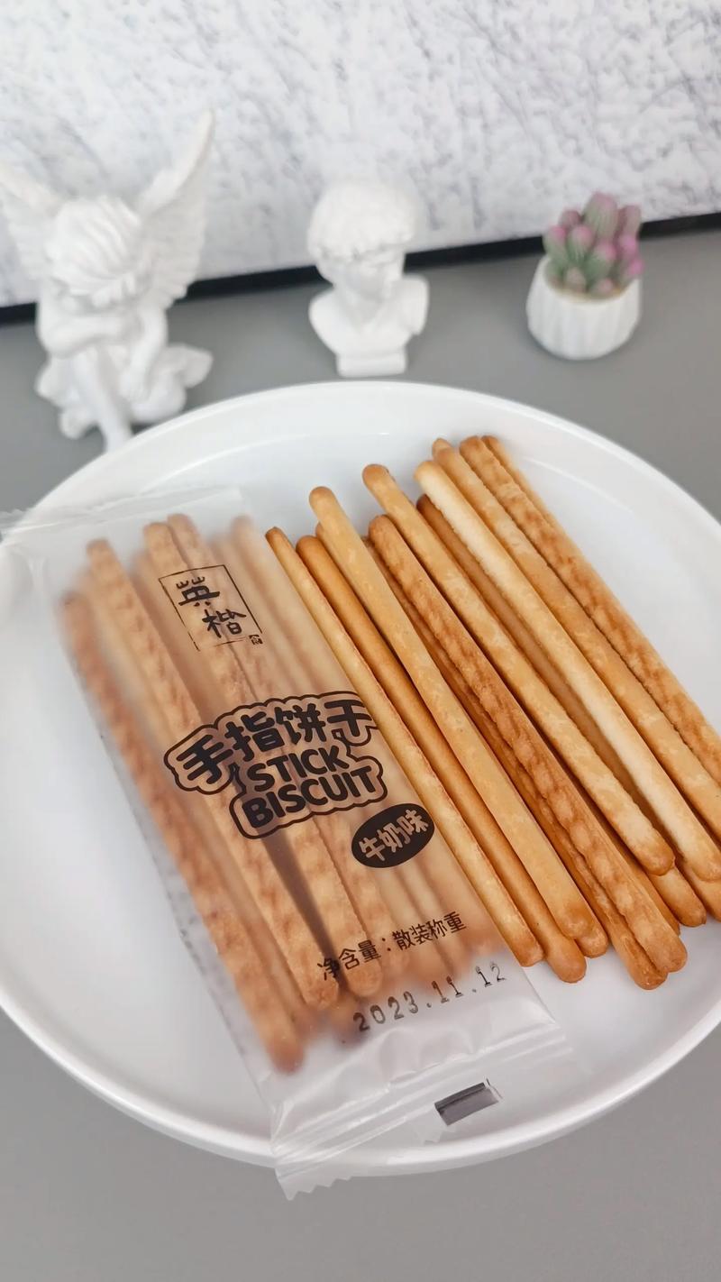 泡手指饼干？简直像在拆弹