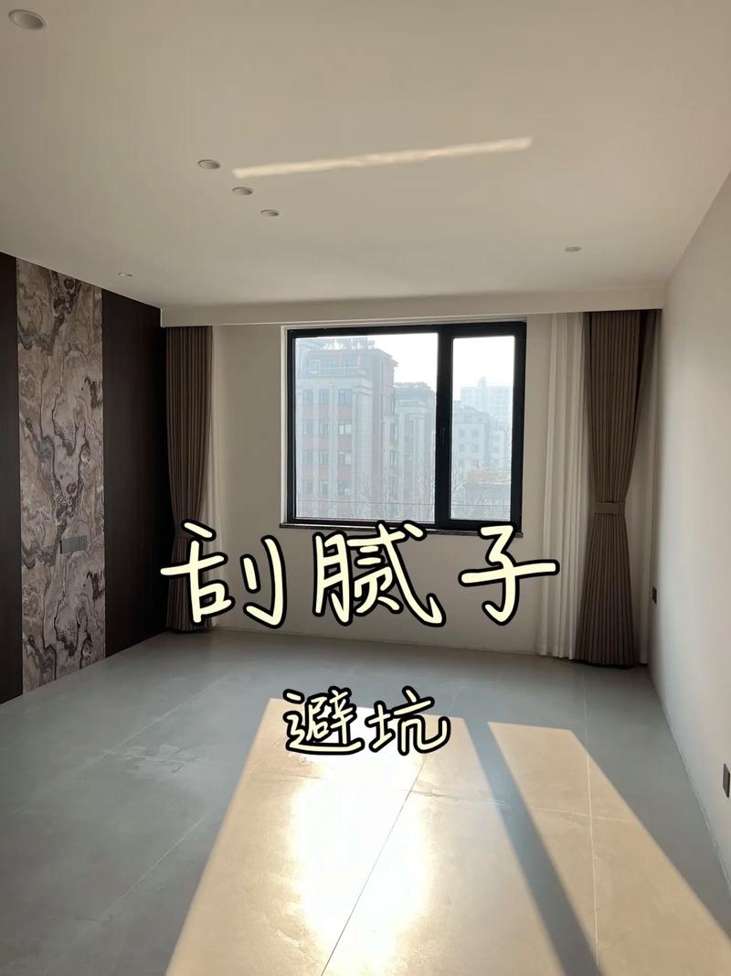 那些隐形坑，一定要盯紧
