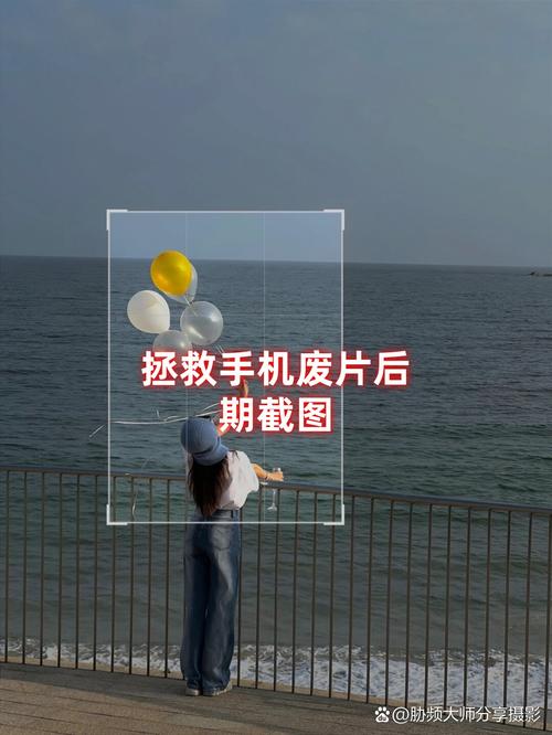 堆满生活废片的手机相册界面截图