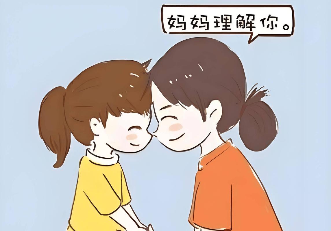 亲子提问式沟通场景插图
