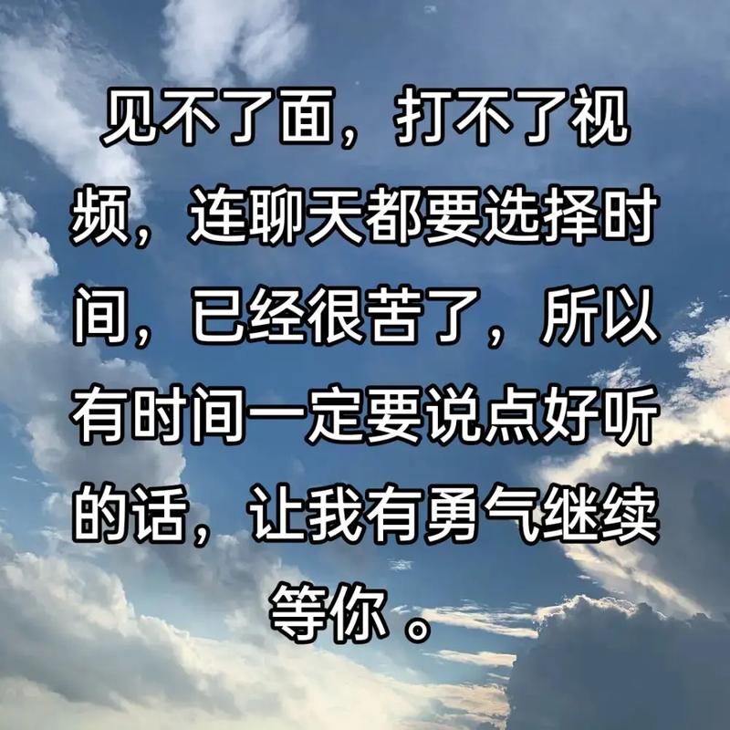 最后说点不好听的