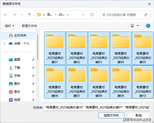数字文件夹的“伪秩序”:你以为是分类,其实是埋雷