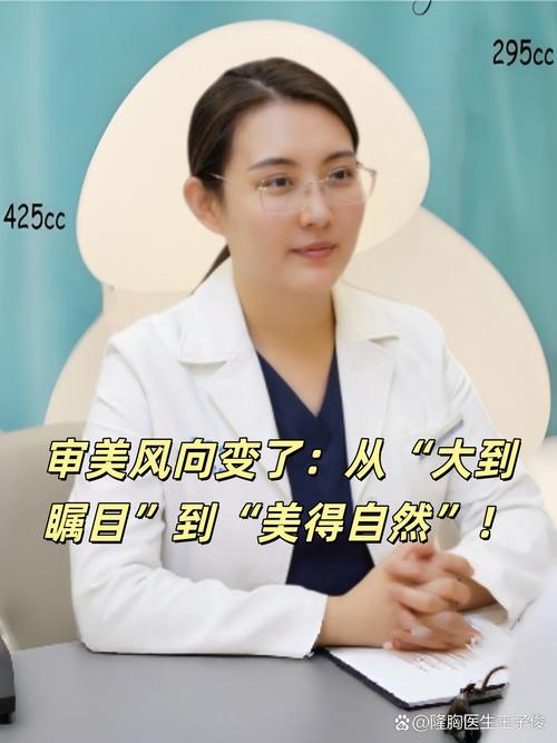 哪些审美教育的信号,是需要找专业医生的
