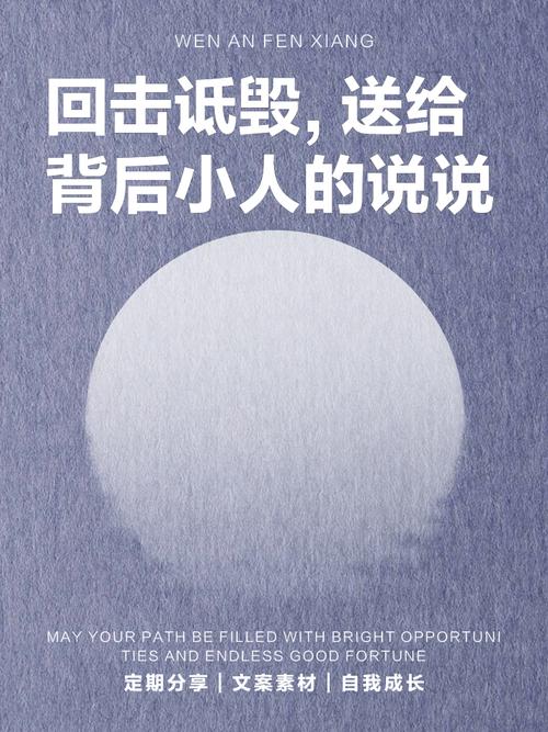藏在宣传图背后的坑，没人主动跟你说