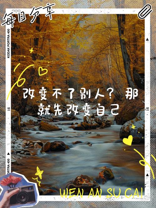 不用逼自己彻底戒掉,先做这几个小改变