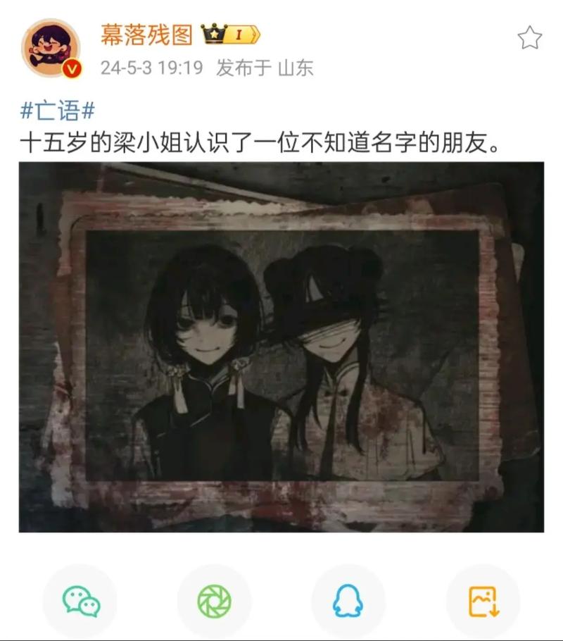 尝到闭环的甜头之后