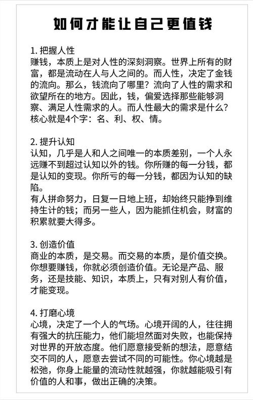 根据自己的需求选，才不会错