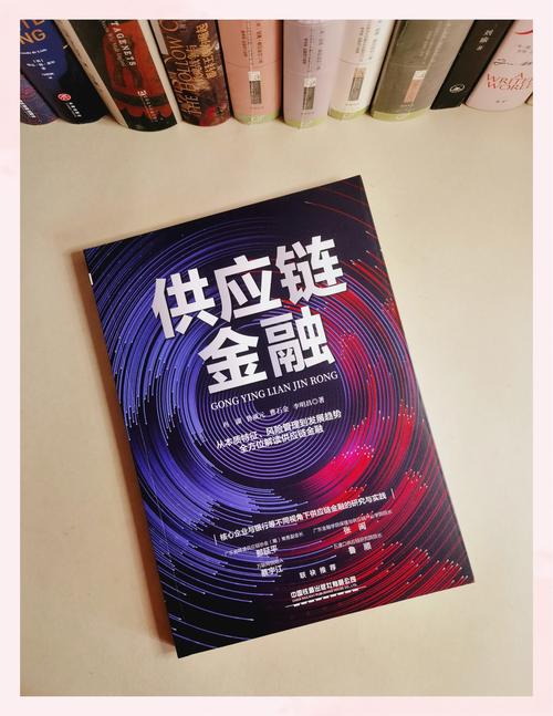 一、供应链的隐形钢印:为什么偏偏是现在?