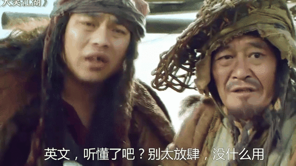 也别没事拿这个当幌子瞎闹