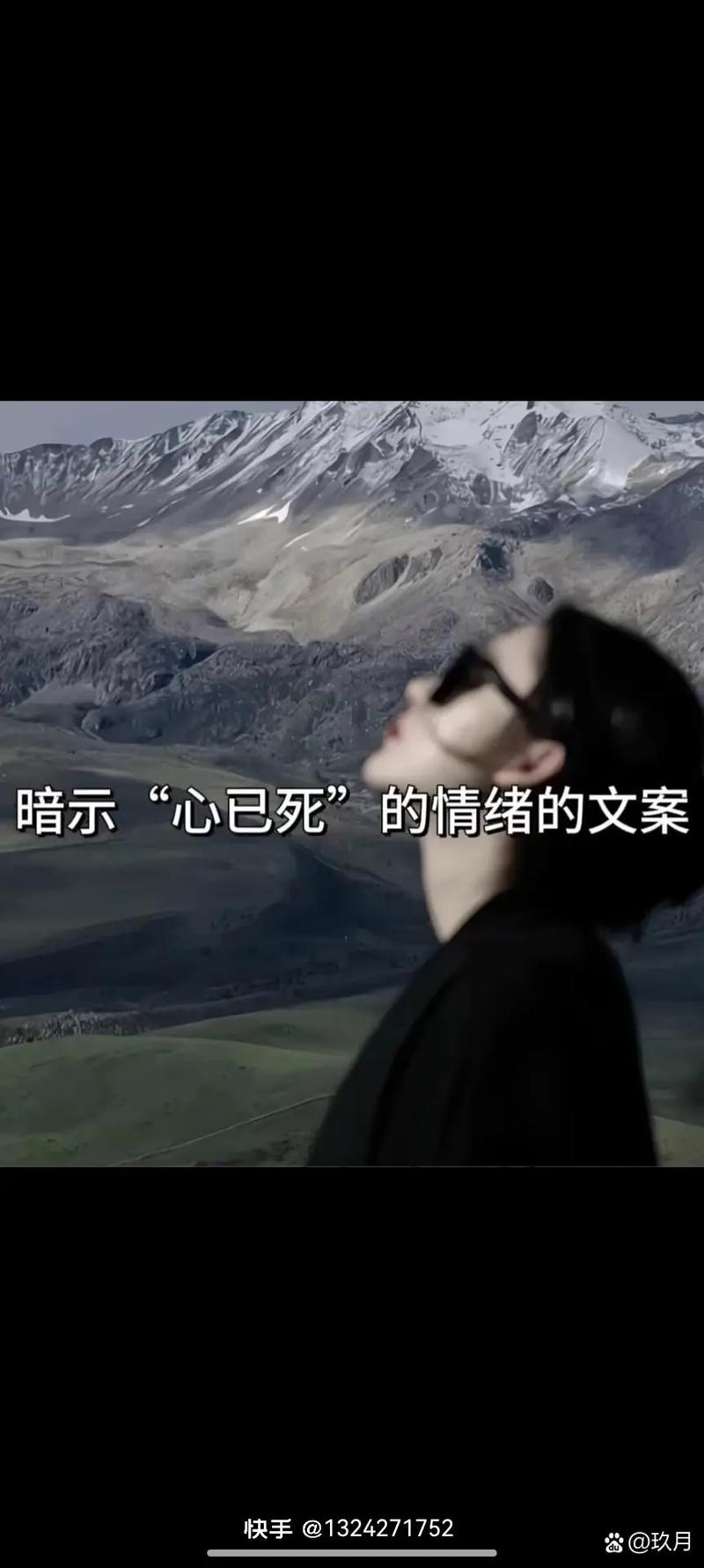 4. 最后说点扎心的:信息差和心态战