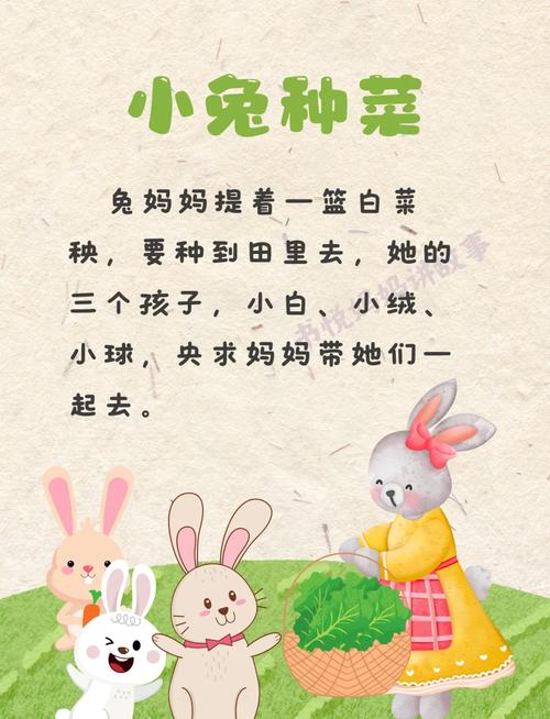 特别提醒:小白最容易栽的两件事