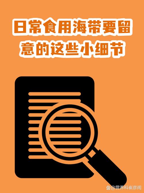 日常使用需要留意的细节