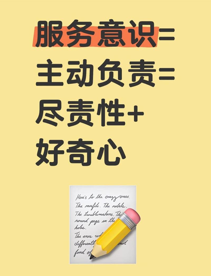 服务才是无底洞,别信