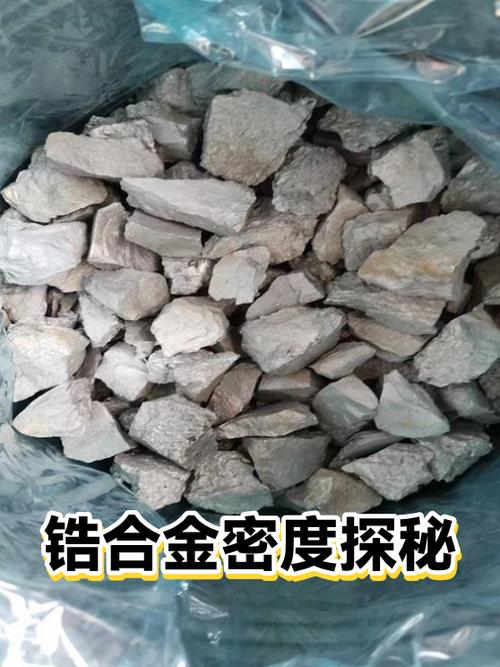 锆合金表面疖状腐蚀微观形貌