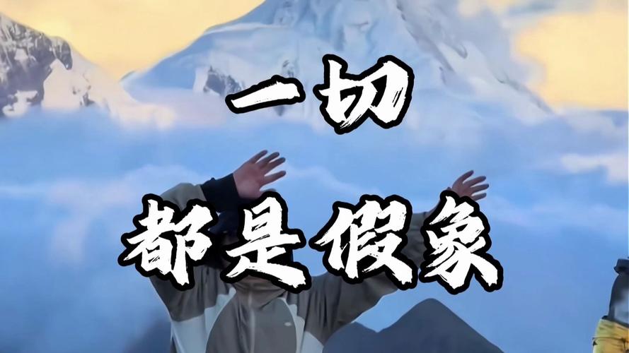 你以为的均匀,全是假象