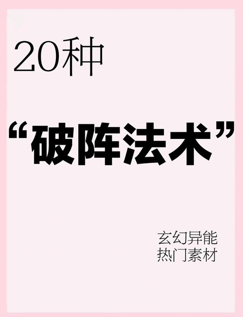问:具体怎么破?有没有工厂里就能用的法子?