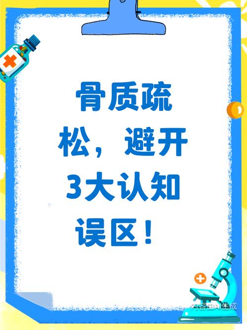 别踩坑:三个常见的认知误区