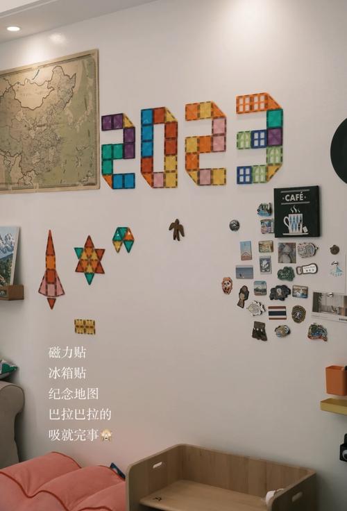 幼儿园工业风互动磁力墙创意设计