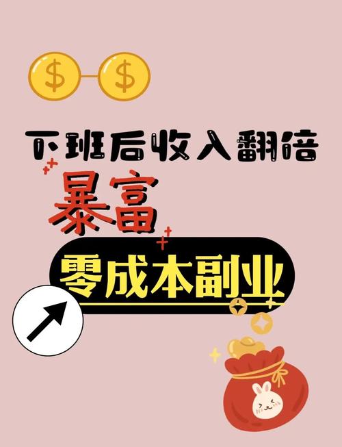 真要帮它,这几个零成本的方法现在就能用