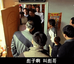 动态调整，不是定下来就不管了