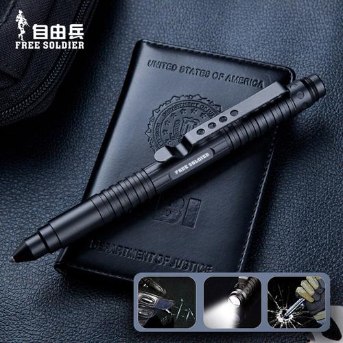 反向防身：三步拆完所有暗雷