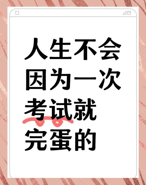它考的根本不是字词,是会“用”的能力