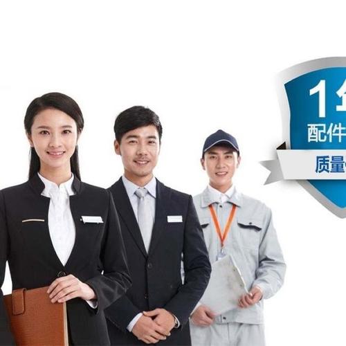 四、售后，才是设备的真正寿命