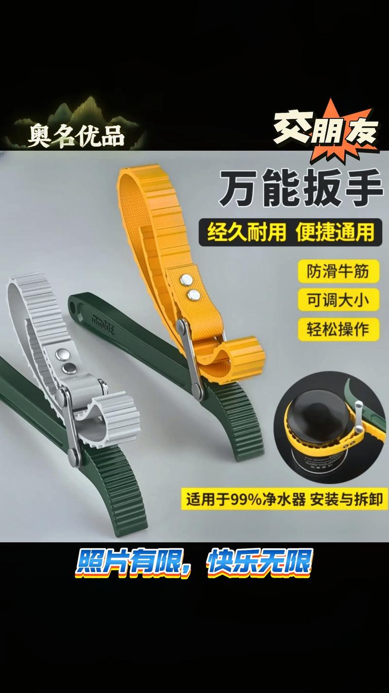 🔧 安装与维护:细节没做好,后期全是坑